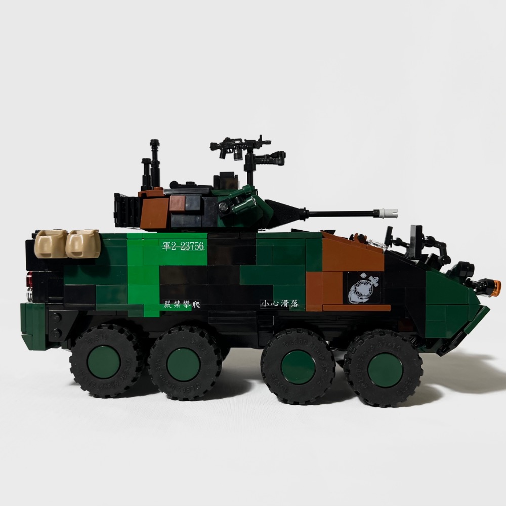 ❮LEGO❯ 國軍CM-34雲豹 30鏈砲步兵戰鬥車(正版/樂高設計/客製/玩具/積木/模型)-細節圖5