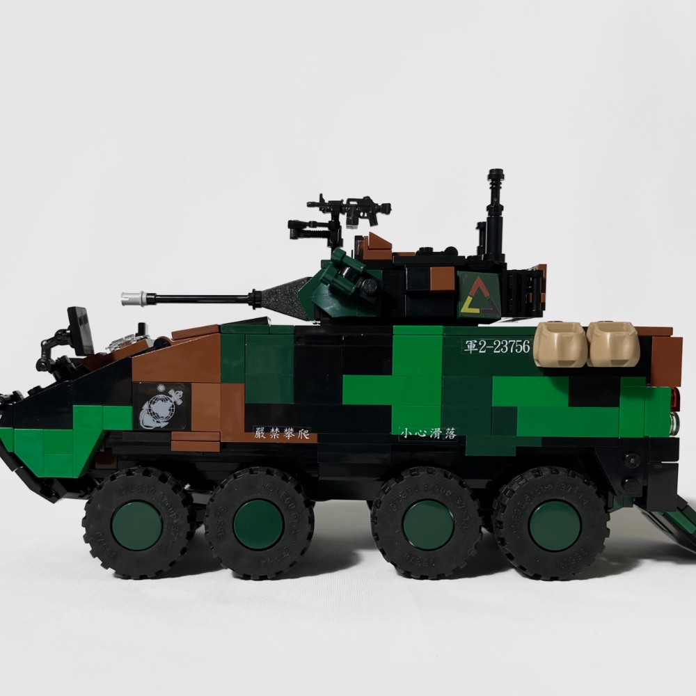 ❮LEGO❯ 國軍CM-34雲豹 30鏈砲步兵戰鬥車(正版/樂高設計/客製/玩具/積木/模型)-細節圖8