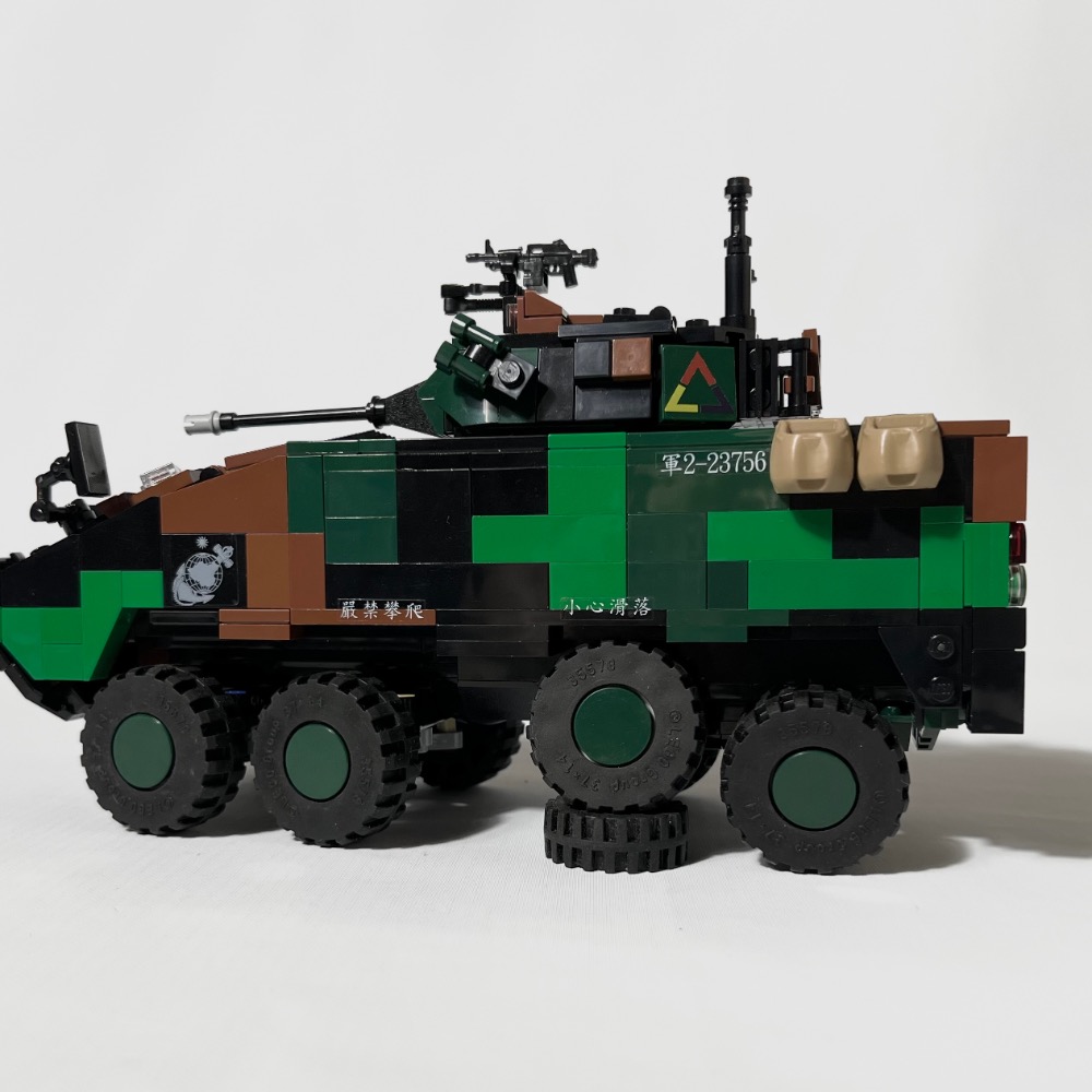 ❮LEGO❯ 國軍CM-34雲豹 30鏈砲步兵戰鬥車(正版/樂高設計/客製/玩具/積木/模型)-細節圖9