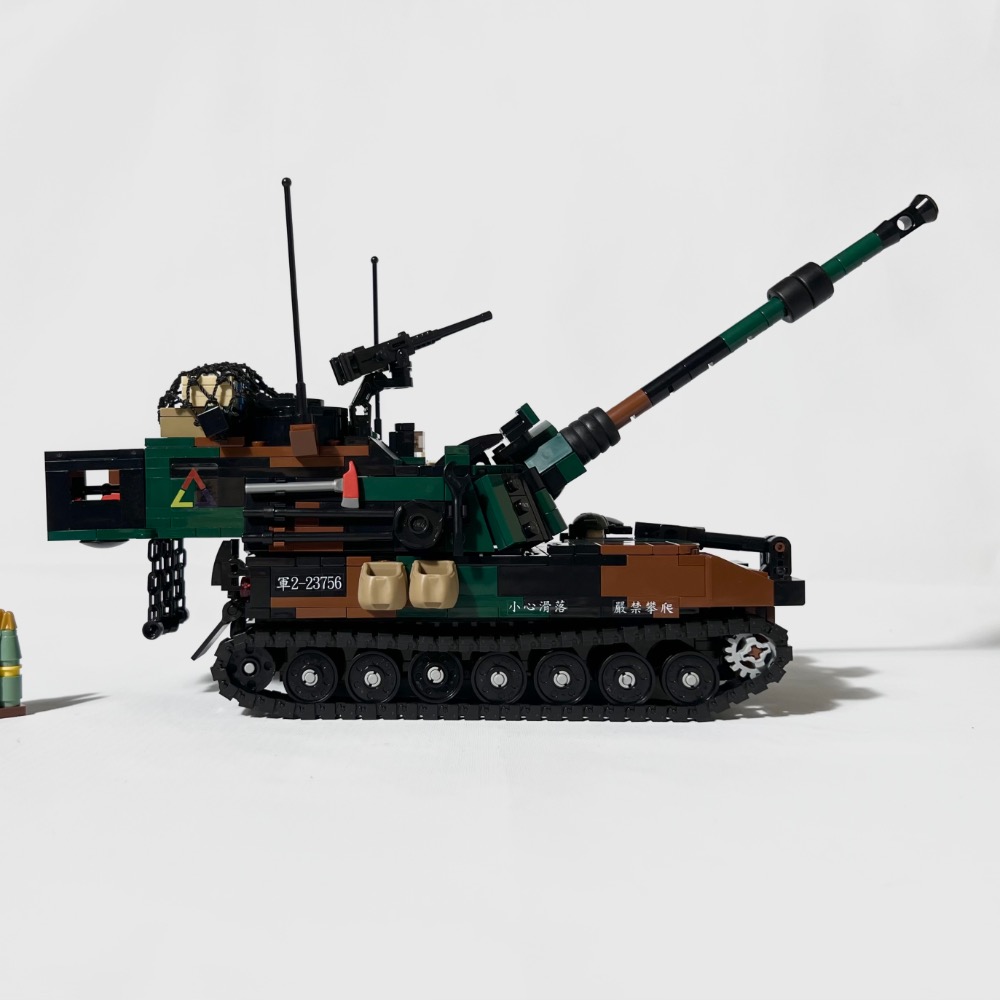 ❮LEGO❯ 國軍M109A6帕拉丁155mm自走砲(正版/樂高設計/客製/玩具/積木/模型)-細節圖3