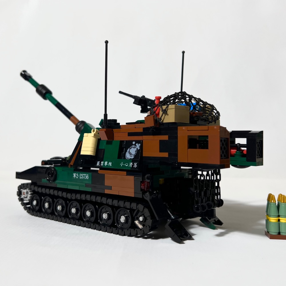 ❮LEGO❯ 國軍M109A6帕拉丁155mm自走砲(正版/樂高設計/客製/玩具/積木/模型)-細節圖5