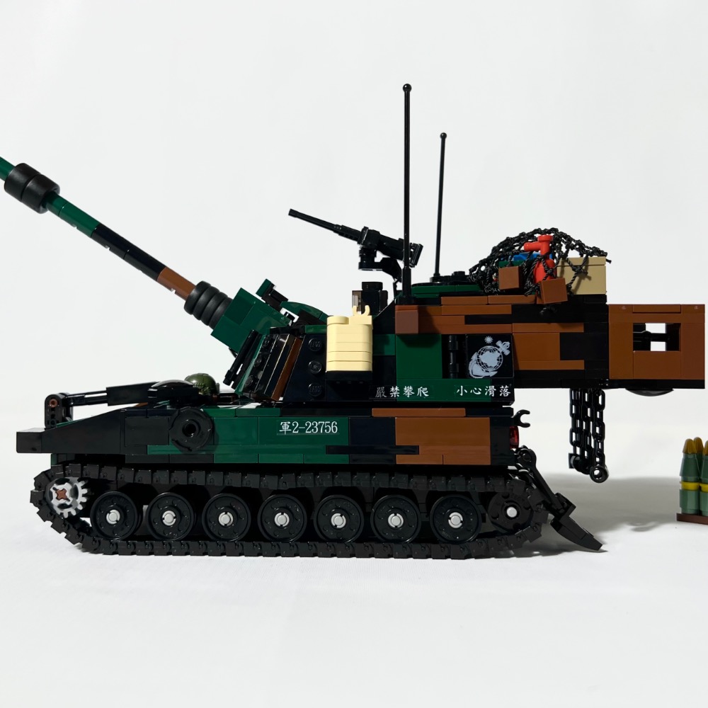 ❮LEGO❯ 國軍M109A6帕拉丁155mm自走砲(正版/樂高設計/客製/玩具/積木/模型)-細節圖6