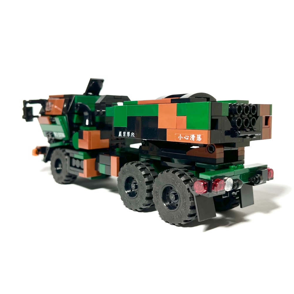 ❮LEGO❯ 國軍M142 海馬士多管火箭系統(正版/樂高設計/客製/玩具/積木/模型)-細節圖4