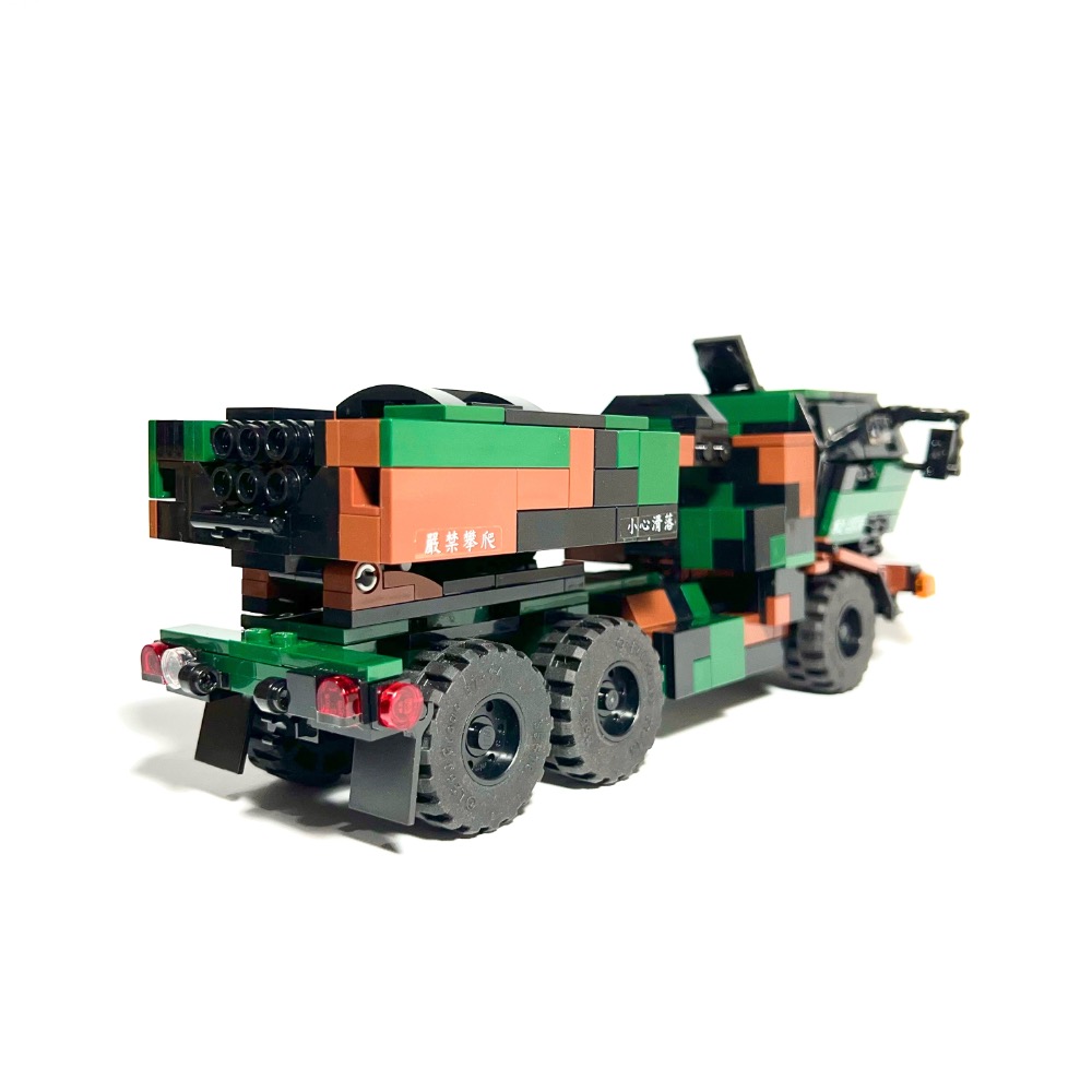 ❮LEGO❯ 國軍M142 海馬士多管火箭系統(正版/樂高設計/客製/玩具/積木/模型)-細節圖6