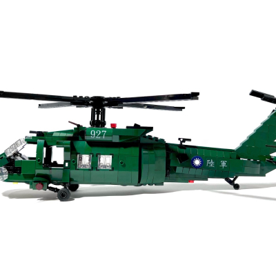 ❮LEGO❯ 國軍UH-60M黑鷹直升機(正版/樂高設計/客製/玩具/積木/模型)