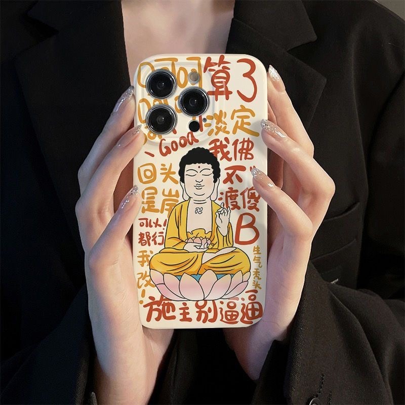 【RuRu】創意文字手機殼 蘋果全型號 硅膠材質 生活太複雜 簡單點好 全包式軟殼 連按鍵都不放過-細節圖2