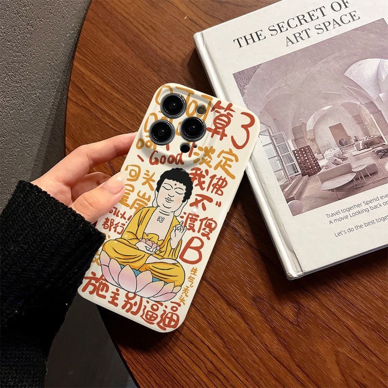 【RuRu】創意文字手機殼 蘋果全型號 硅膠材質 生活太複雜 簡單點好 全包式軟殼 連按鍵都不放過-細節圖3