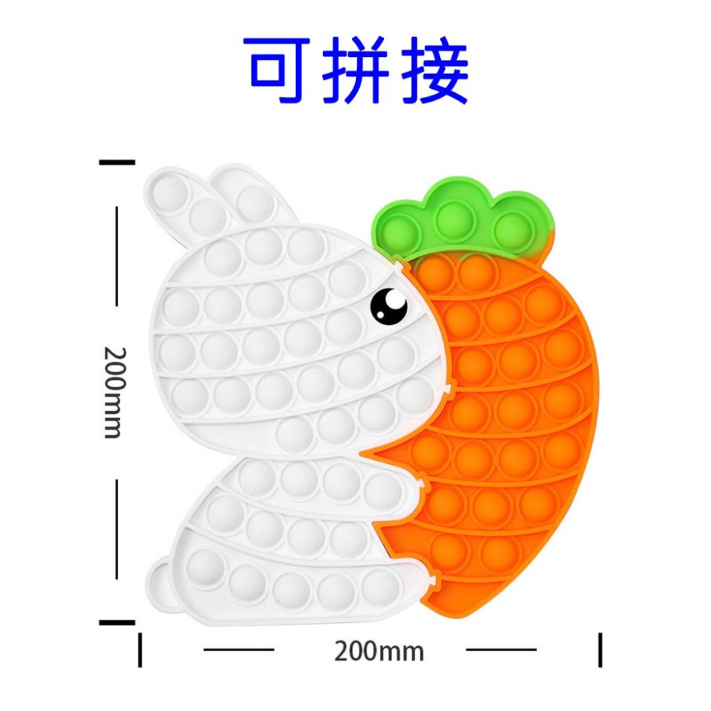 🎁【清倉價-賣完不補】滅鼠先鋒 超大 多款選擇 解壓玩具 益智玩具  鯨魚  滅鼠板 【多件另有優惠】｜換你來玩-細節圖6