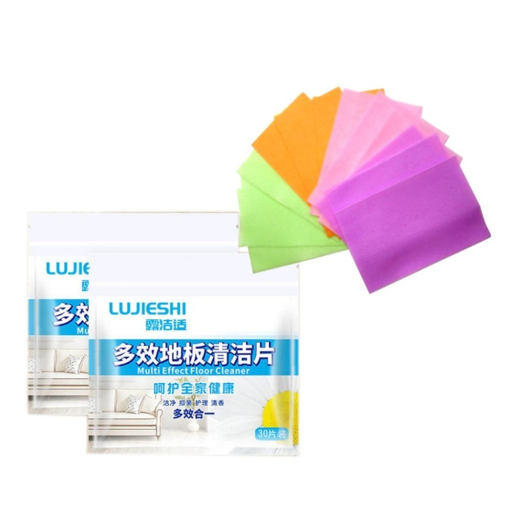 🎁【OPEN挑戰最低價 0.5元/片地板清潔片 大掃除 多種花香 不同香味  拖地打掃 掃除清潔  磁磚地板｜換你來玩-細節圖2