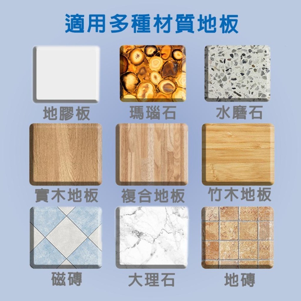 🎁【OPEN挑戰最低價 0.5元/片地板清潔片 大掃除 多種花香 不同香味  拖地打掃 掃除清潔  磁磚地板｜換你來玩-細節圖8