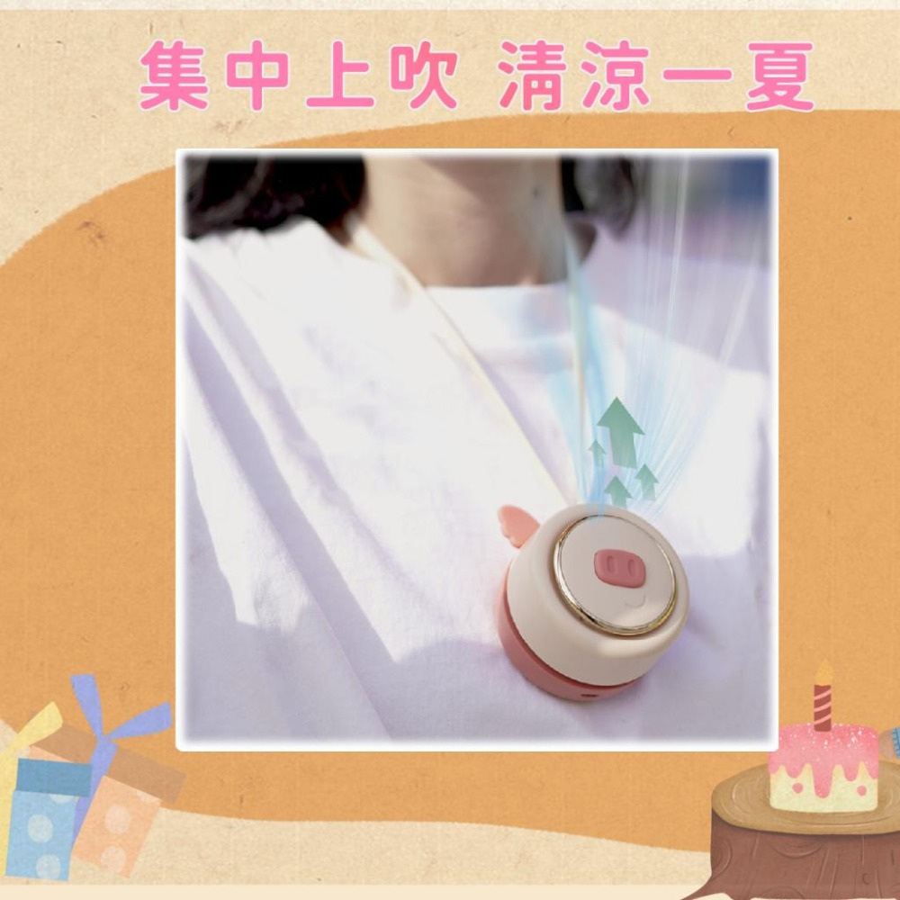 【現貨24H出】熊熊造型掛繩風扇 萌趣小熊無葉風扇 可愛風扇 小朋友風看 隨身風扇 可愛時尚【多件另有優惠】｜換你來玩-細節圖8