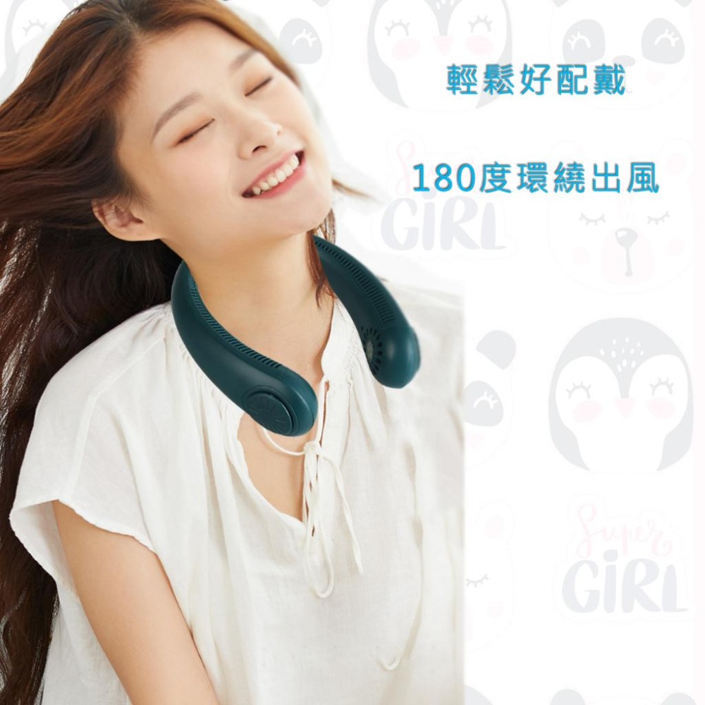 🎁[現貨24H出貨]  USB無葉掛脖風扇 懶人無葉風扇 掛脖小風扇 隨身風扇 無葉風扇 【多件另有優惠】｜換你來玩-細節圖8