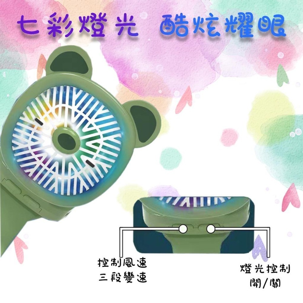 🎁現貨24H出 【最新代】風扇手錶 迷你風扇 三段風速 USB充電 可愛造型 輕巧隨身風扇  【多件另有優惠】｜換你來玩-細節圖7