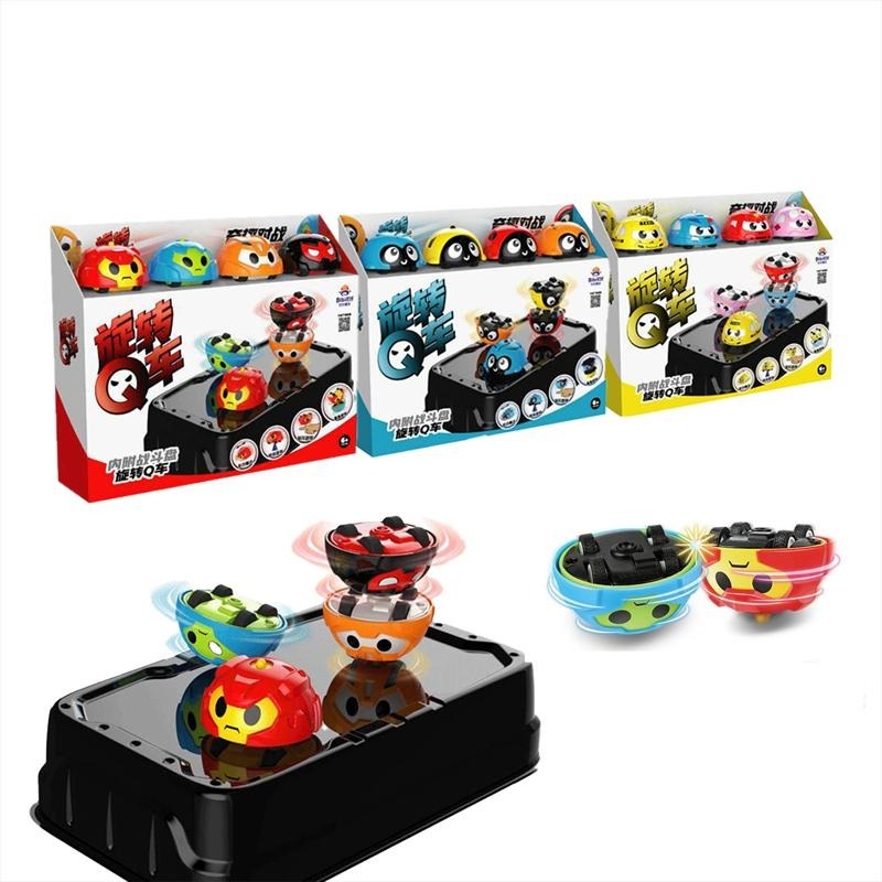 🎁現貨24H出貨 陀螺車展示盒 旋轉Q車禮盒 豪華大禮包 迴力車 車子造型 昆蟲造型 戰士造型【多件另有優惠】｜換你來玩-細節圖2