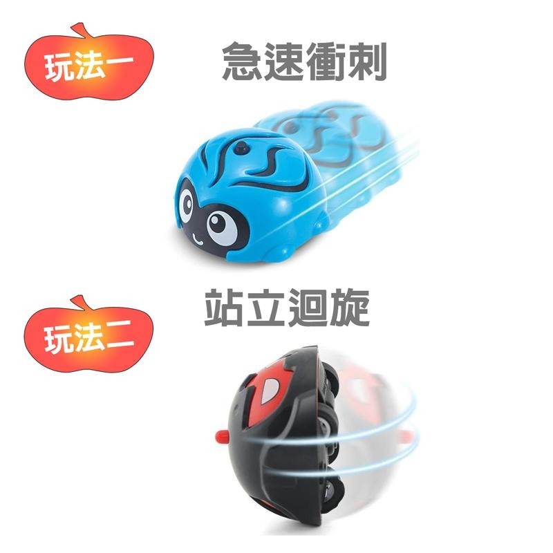 🎁現貨24H出貨 陀螺車展示盒 旋轉Q車禮盒 豪華大禮包 迴力車 車子造型 昆蟲造型 戰士造型【多件另有優惠】｜換你來玩-細節圖5