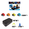 🎁現貨24H出貨 陀螺車展示盒 旋轉Q車禮盒 豪華大禮包 迴力車 車子造型 昆蟲造型 戰士造型【多件另有優惠】｜換你來玩-規格圖7