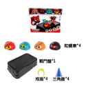 🎁現貨24H出貨 陀螺車展示盒 旋轉Q車禮盒 豪華大禮包 迴力車 車子造型 昆蟲造型 戰士造型【多件另有優惠】｜換你來玩-規格圖7