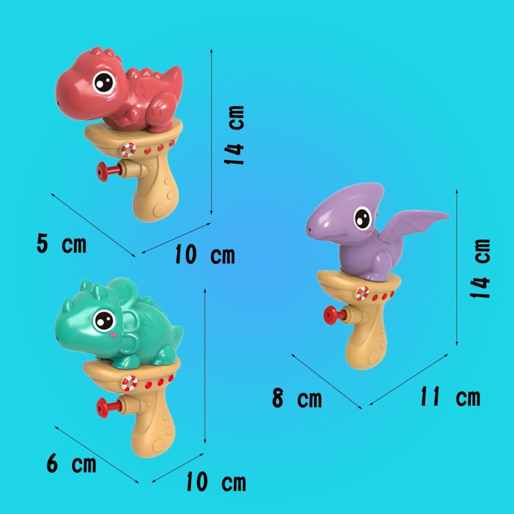 🎁【低價出清】現貨24H出 恐龍水槍 動物水槍 兒童水槍【21種類可選】 按壓式 戲水玩具 洗澡玩具 ｜換你來玩-細節圖6