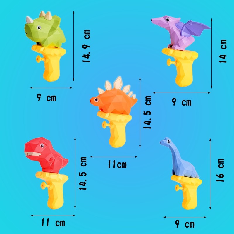 🎁【低價出清】現貨24H出 恐龍水槍 動物水槍 兒童水槍【21種類可選】 按壓式 戲水玩具 洗澡玩具 ｜換你來玩-細節圖8