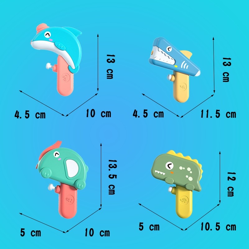 🎁【低價出清】現貨24H出 恐龍水槍 動物水槍 兒童水槍【21種類可選】 按壓式 戲水玩具 洗澡玩具 ｜換你來玩-細節圖9