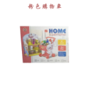 紅色色購物車+展示架+15種食品組