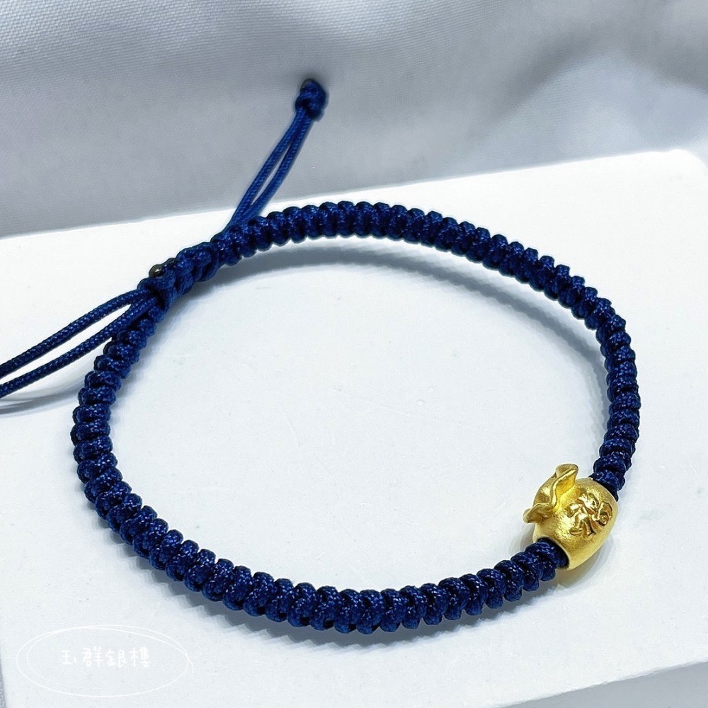玉群銀樓💍9999純黃金可愛元福袋彩帶編繩手鍊-細節圖6