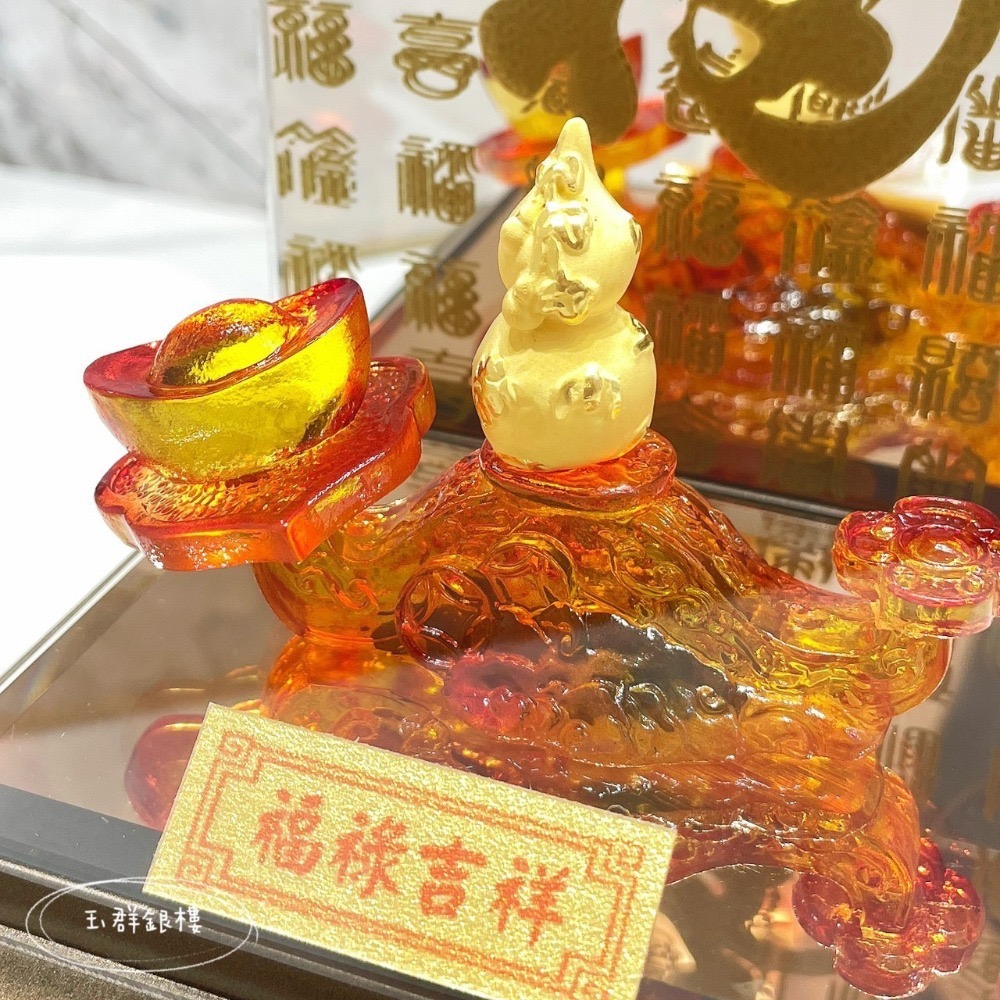 玉群銀樓💍黃金擺件純金9999 葫蘆 福祿吉祥 平安 好運 招財 送禮 開業 祝壽-玉群銀樓-細節圖2