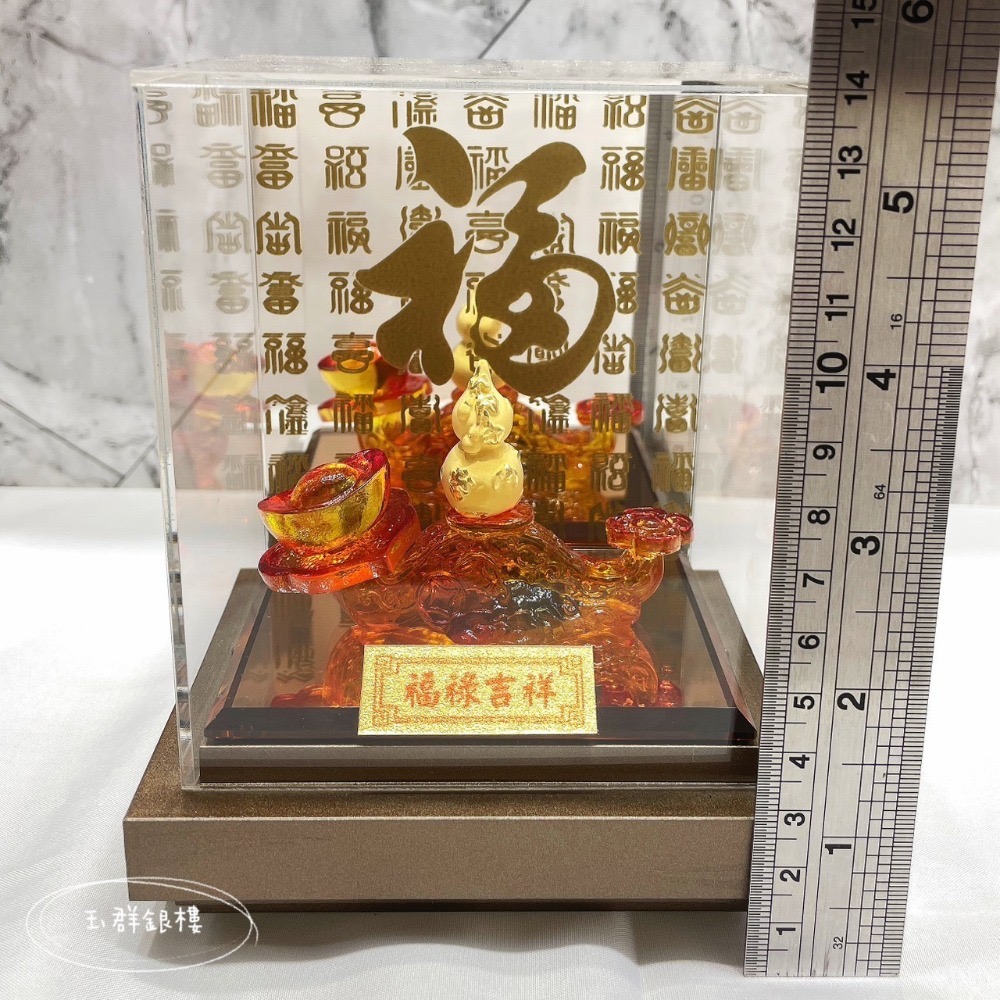 玉群銀樓💍黃金擺件純金9999 葫蘆 福祿吉祥 平安 好運 招財 送禮 開業 祝壽-玉群銀樓-細節圖4