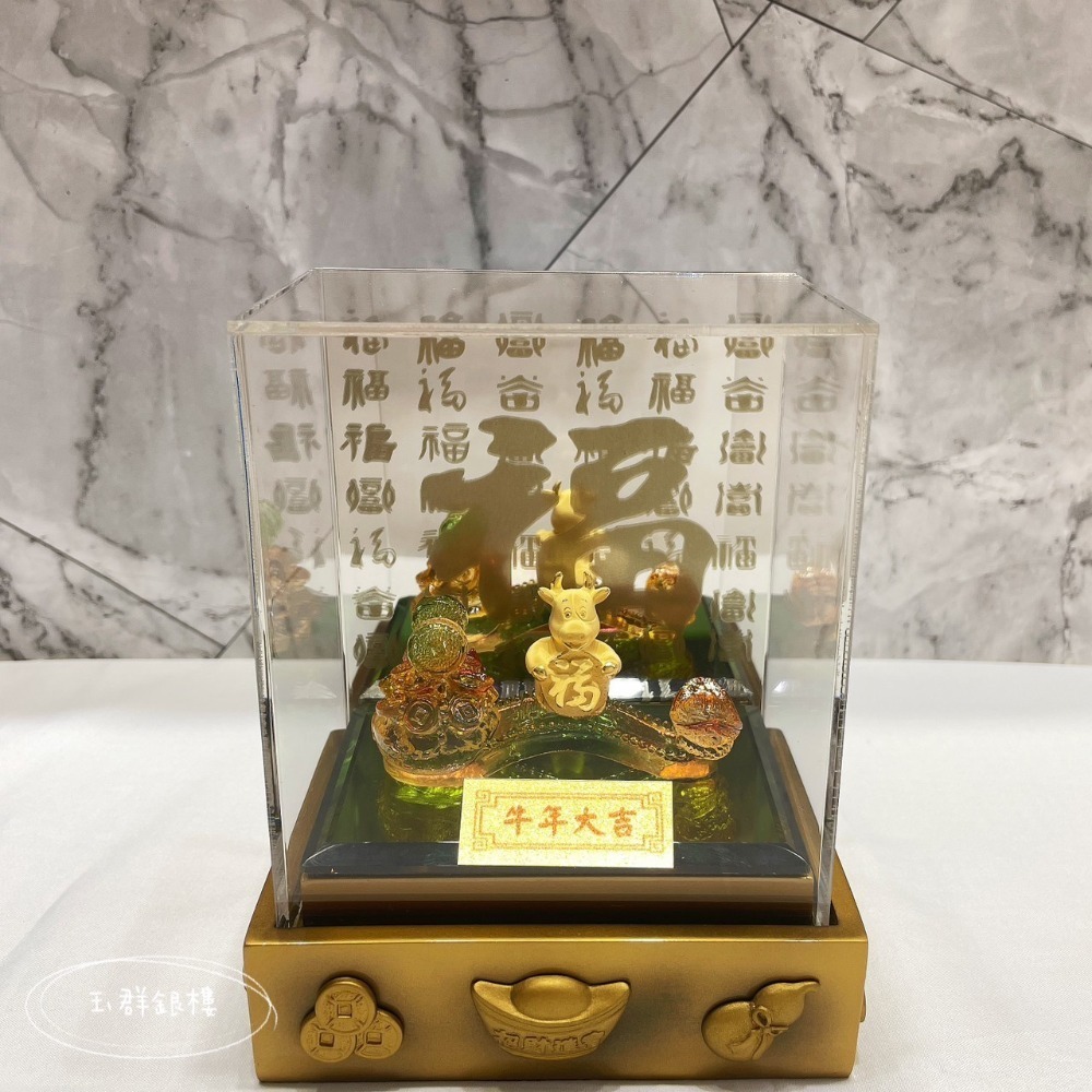 玉群銀樓💍黃金擺件純金9999 牛年 牛氣沖天 牛年大吉 送禮 祝壽 生日 長輩-玉群銀樓-細節圖6