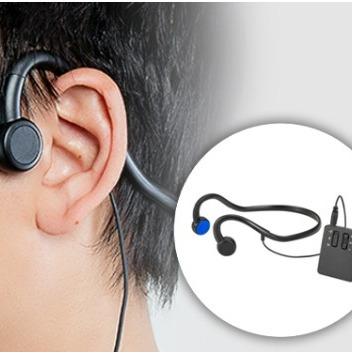 耳寶】充電式藍牙數位骨傳導輔聽器(集音器) 6K44 - $3980