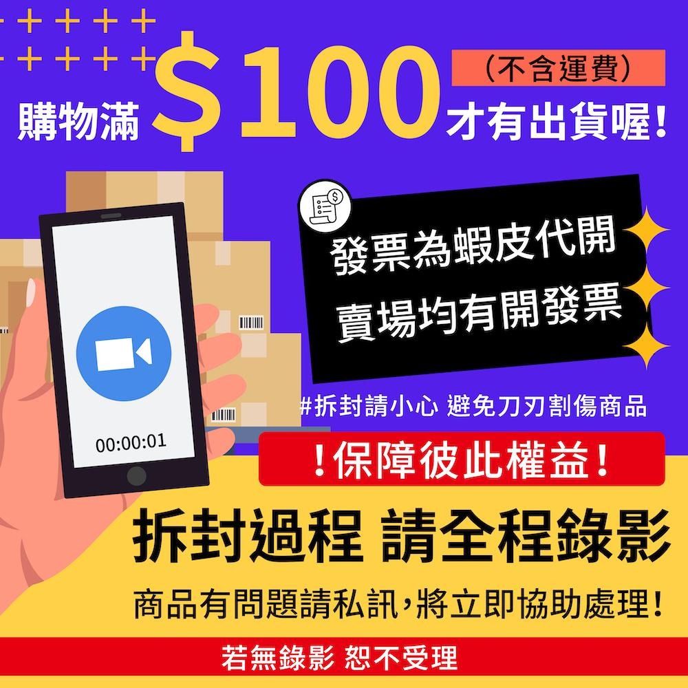 貝蘿 BALO山羊奶乳液 550ml (全身活膚保濕乳液/玻尿酸高效嫩白乳液)【美日多多】-細節圖2