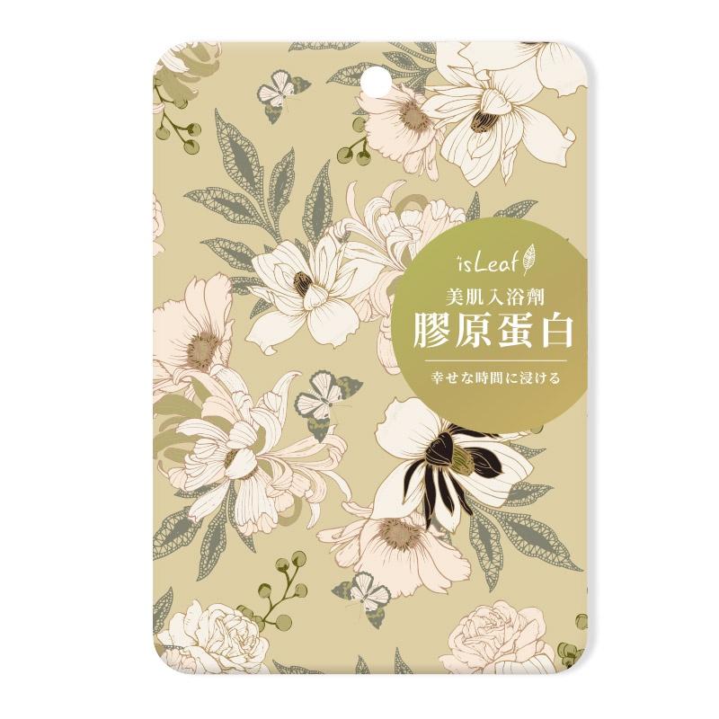 isleaf 美肌入浴劑 40g【美日多多】沐浴劑 泡澡 泡澡粉-細節圖4