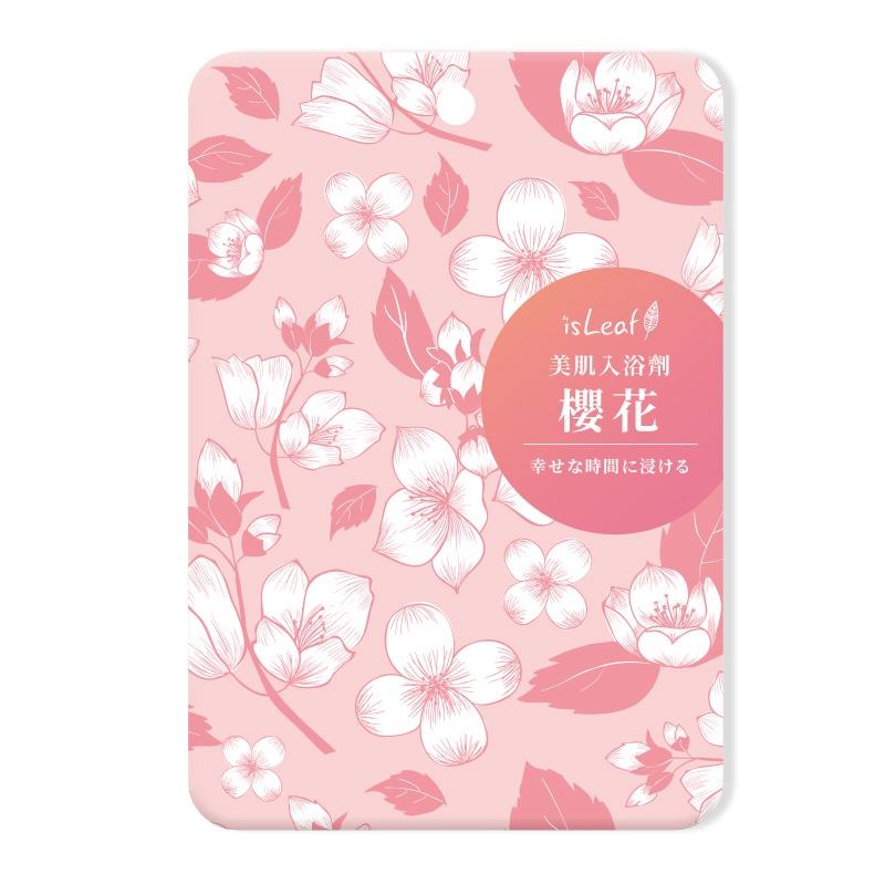 isleaf 美肌入浴劑 40g【美日多多】沐浴劑 泡澡 泡澡粉-細節圖6
