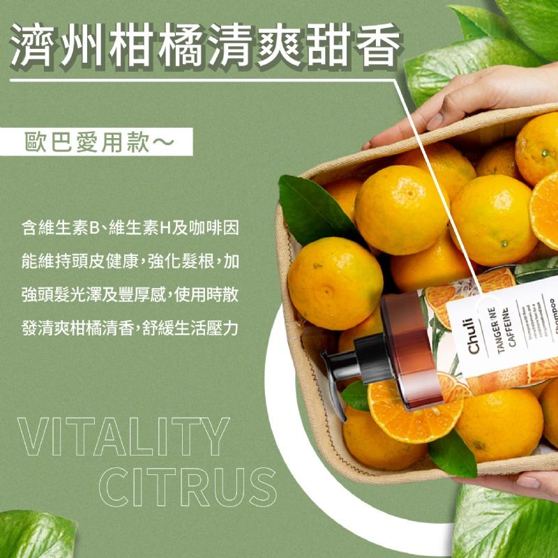 Chuli 初梨 香水洗髮精 1000ml【美日多多】-細節圖8
