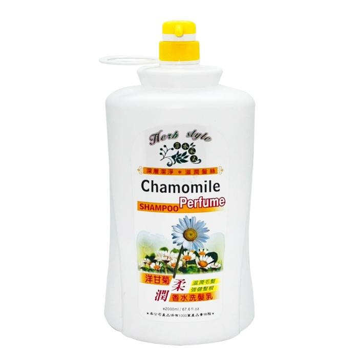 草本風采洗髮乳2000ml 無患子/洋甘菊【美日多多】超商限2-細節圖2