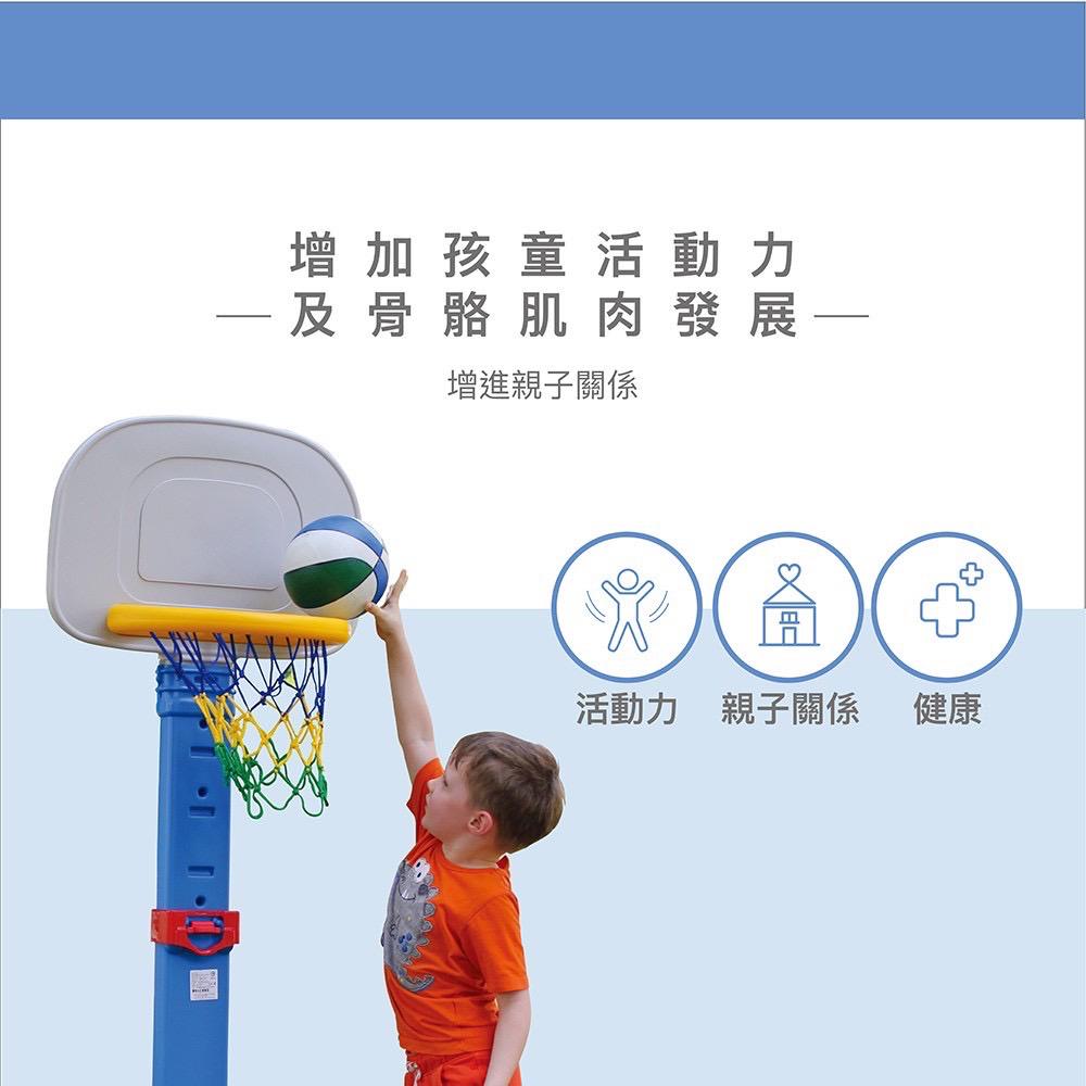 Ching Ching 標準型二段式兒童籃球架（附籃球） （全新品-100%台灣製造 ）-細節圖5