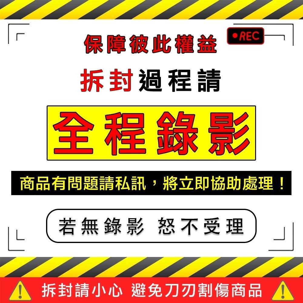 Chuli 初梨 艾草噴霧100ml-細節圖2