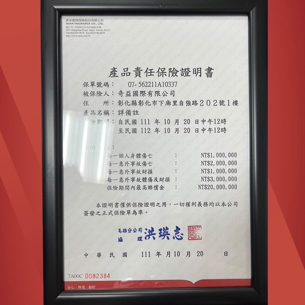 Chuli 初梨 經典香氛洗衣精 2000ml【美日多多】洗衣精 超商限2罐-細節圖8