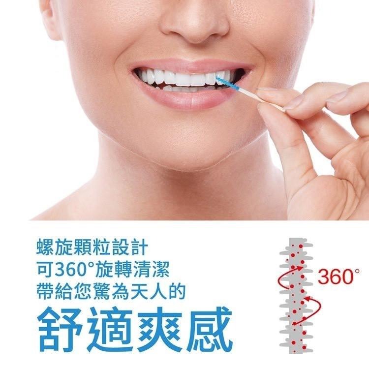 奈森克林 柔滑軟式橡膠齒間刷 (40支超值裝-贈攜帶盒) 【美日多多】牙間刷-細節圖5
