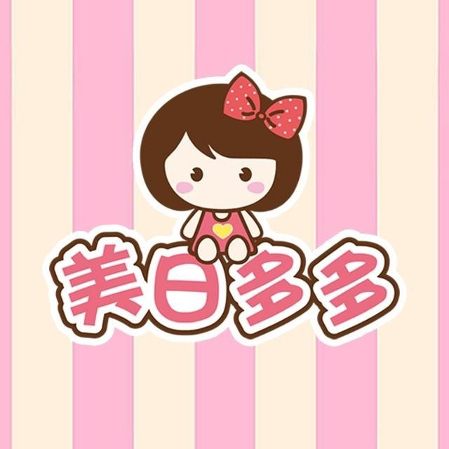 白雪 維他命E果酸沐浴乳 2000ml/ 400g【美日多多】沐浴-細節圖3