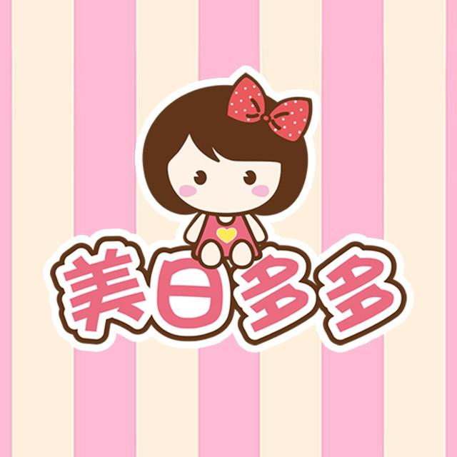 LION日本獅王 超涼潔白牙膏200g  /勁倍白牙膏150g【美日多多】-細節圖4