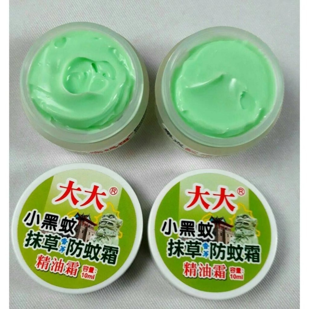 大大牌 抹草 香茅 草本精油霜  10g 【美日多多】小黑蚊 一條根-細節圖4