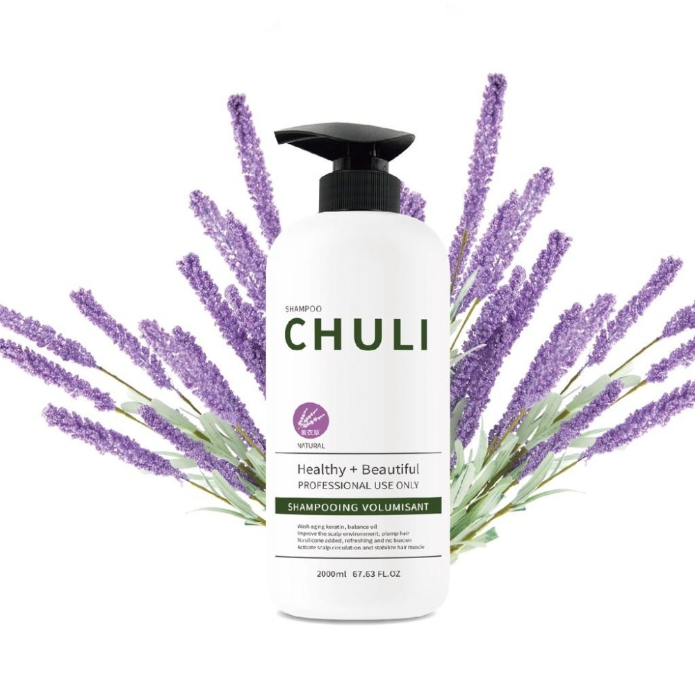 Chuli 初梨 專業沙龍洗髮精 2000ml 【美日多多】薰衣草/玫瑰/薄荷/茶樹-細節圖6