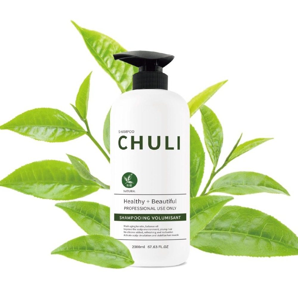 Chuli 初梨 專業沙龍洗髮精 2000ml 【美日多多】薰衣草/玫瑰/薄荷/茶樹-細節圖8