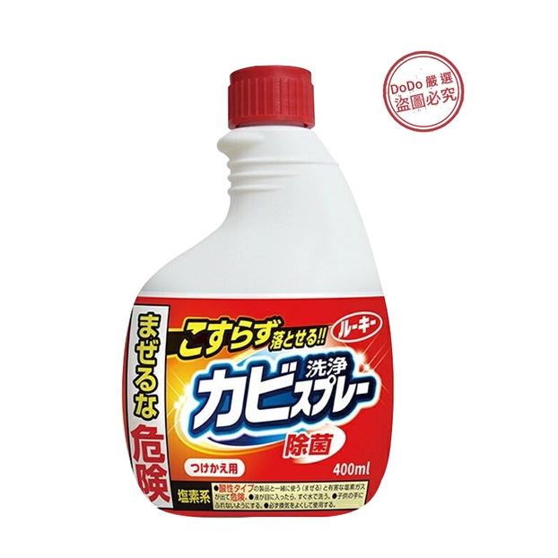 DAIICHI第一石鹼浴室除霉清潔劑 泡沫清潔劑 /補充罐   400ml【美日多多】-細節圖3