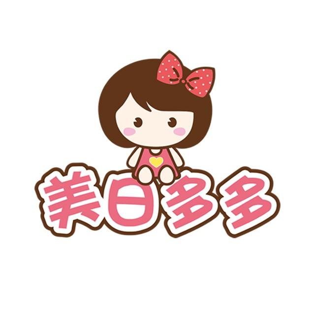 MUSK 邁士 洗面乳 150g 【美日多多】清爽 控油 男性洗面皂 刮鬍 men 男士-細節圖2