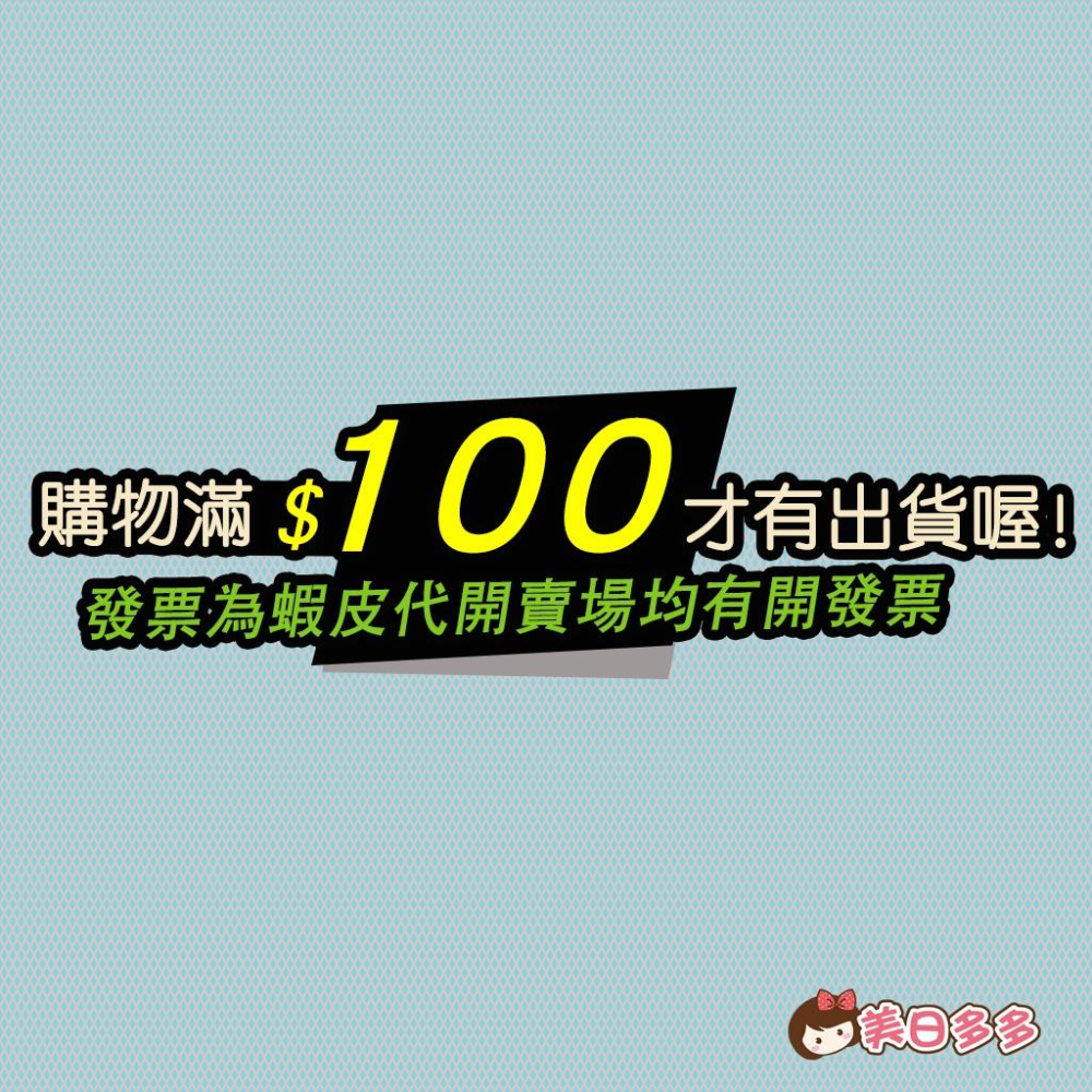 霧面質感電話線圈髮束髮圈 不傷髮不打結 顏色隨機-細節圖2