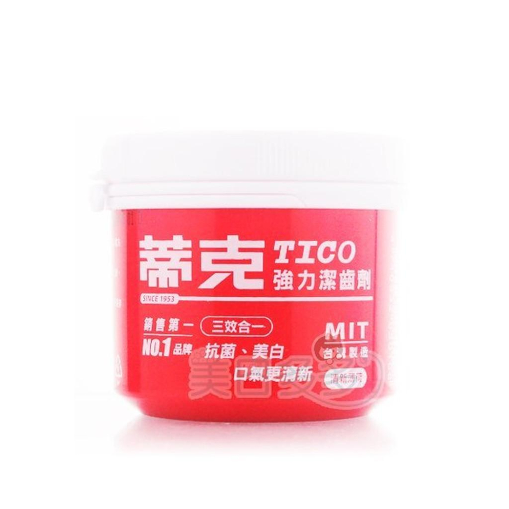 蒂克 強力潔齒劑 / 護牙潔齒劑 (天然海鹽) 140g 【美日多多】牙膏粉|-細節圖4