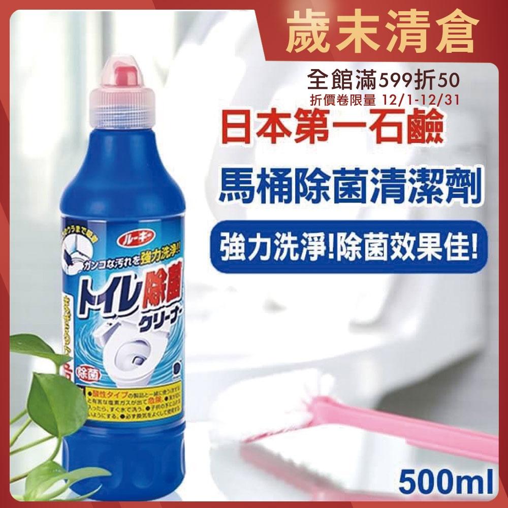 日本 第一石鹼 馬桶清潔劑 500ML【美日多多】超商限7瓶-細節圖2