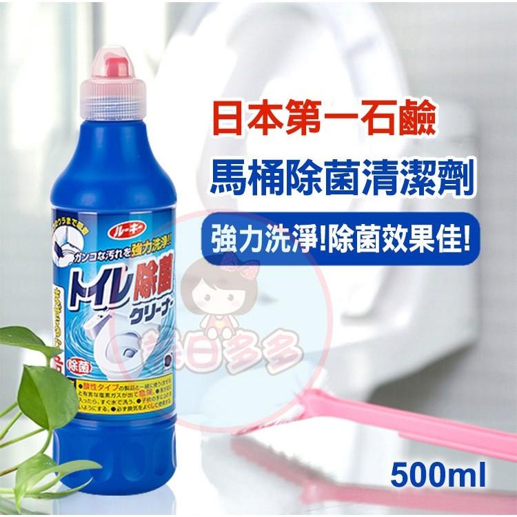 日本 第一石鹼 馬桶清潔劑 500ML【美日多多】超商限7瓶-細節圖3